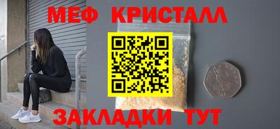 не бодяженный Комсомольск-на-Амуре