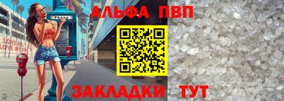 не бодяженный Комсомольск-на-Амуре