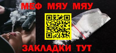 кокаин колумбия Конаково
