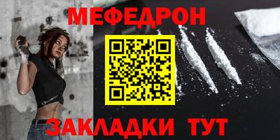 винт Коммунар