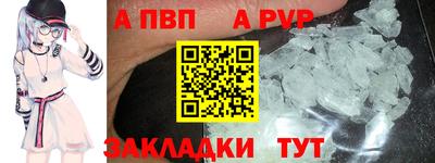 винт Коммунар