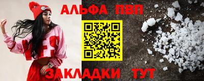 не бодяженный Комсомольск-на-Амуре