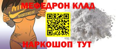 не бодяженный Комсомольск-на-Амуре