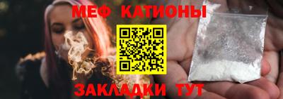 кокаин колумбия Конаково