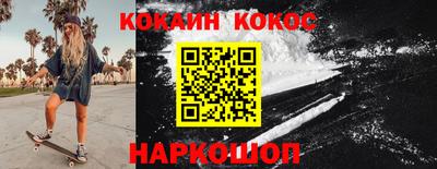 не бодяженный Комсомольск-на-Амуре