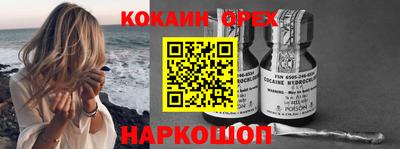 винт Коммунар