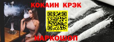 винт Коммунар