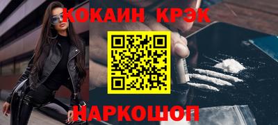винт Коммунар