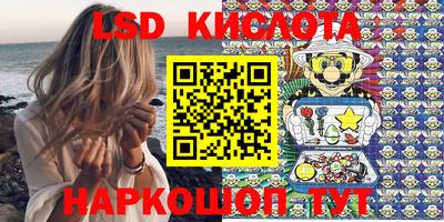винт Коммунар