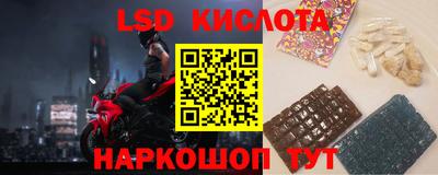 не бодяженный Комсомольск-на-Амуре