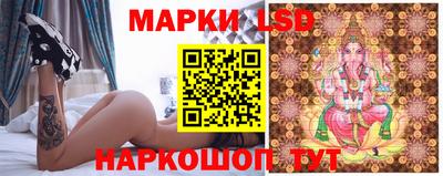 кокаин колумбия Конаково