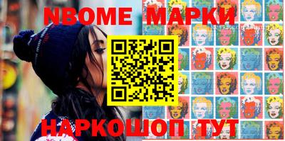 не бодяженный Комсомольск-на-Амуре