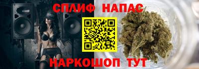 кокаин колумбия Конаково