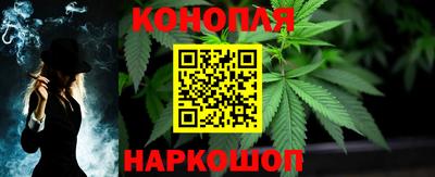 кокаин колумбия Конаково