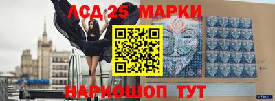 винт Коммунар