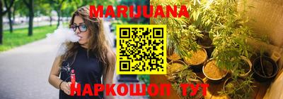 винт Коммунар