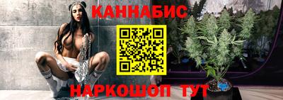 винт Коммунар
