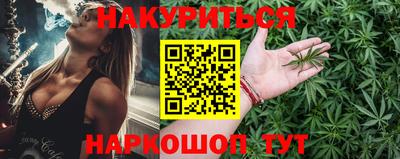 винт Коммунар