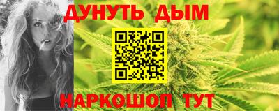 винт Коммунар