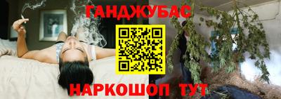 винт Коммунар