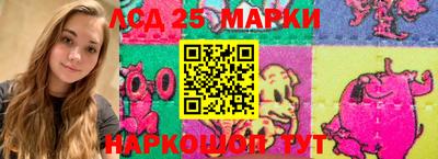 кокаин колумбия Конаково