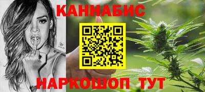 кокаин колумбия Конаково