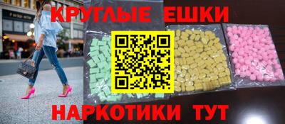 винт Коммунар