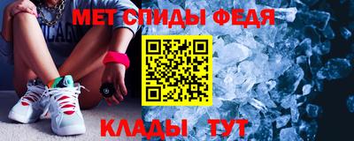 винт Коммунар