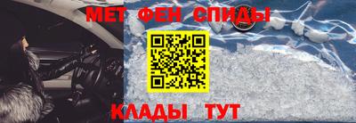 кокаин колумбия Конаково