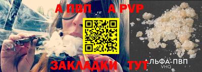 не бодяженный Комсомольск-на-Амуре