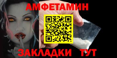 кокаин колумбия Конаково