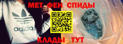 кокаин колумбия Конаково