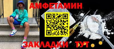 кокаин колумбия Конаково