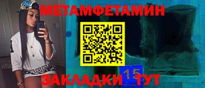 кокаин колумбия Конаково