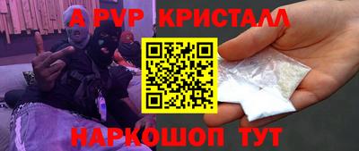 не бодяженный Комсомольск-на-Амуре