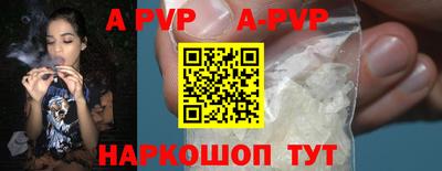 не бодяженный Комсомольск-на-Амуре