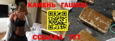кокаин колумбия Конаково