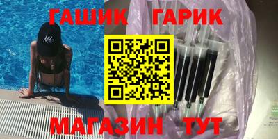 кокаин колумбия Конаково