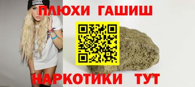 кокаин колумбия Конаково