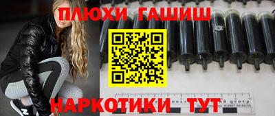 винт Коммунар