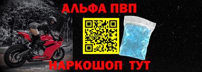 не бодяженный Комсомольск-на-Амуре