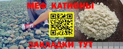 кокаин колумбия Конаково