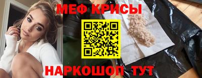не бодяженный Комсомольск-на-Амуре