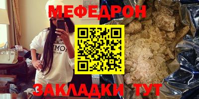 не бодяженный Комсомольск-на-Амуре
