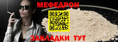 кокаин колумбия Конаково