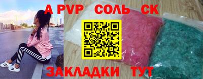 не бодяженный Комсомольск-на-Амуре