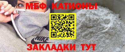 винт Коммунар